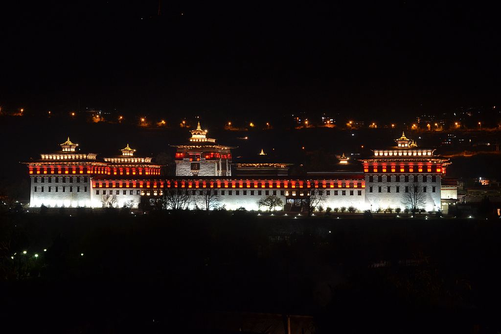 Bhutan Half Week Trip/ 2